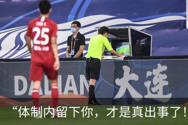 “体制内留下你，才是真出事了！”211女生考编两次都被劝退，哭诉却无人买账
