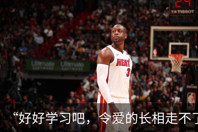 “好好学习吧，令爱的长相走不了这条路！”家长晒艺术照，心态崩了！