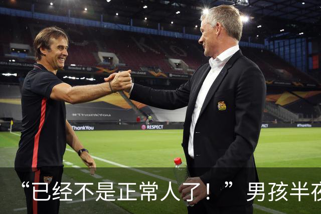 “已经不是正常人了！”男孩半夜偷啃西葫芦，脖子发黑严重！