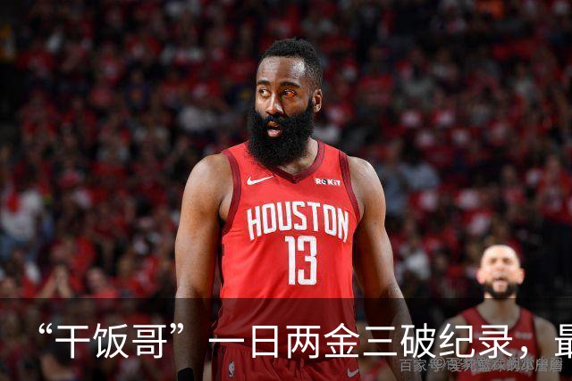 “干饭哥”一日两金三破纪录，最稳的存在依旧盛李豪