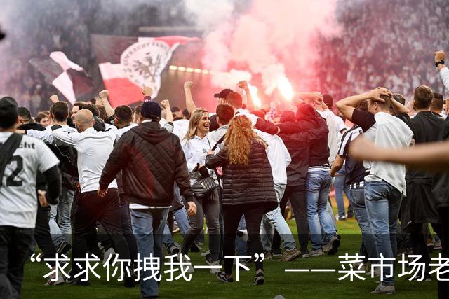 “求求你拽我一下”——菜市场老人倒地10分钟无人敢扶，你敢吗？