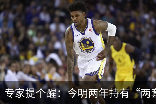 专家提个醒：今明两年持有“两套房”的家庭，或摆脱不了“3大麻烦”