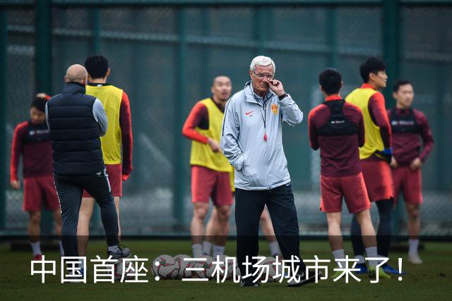 中国首座：三机场城市来了！