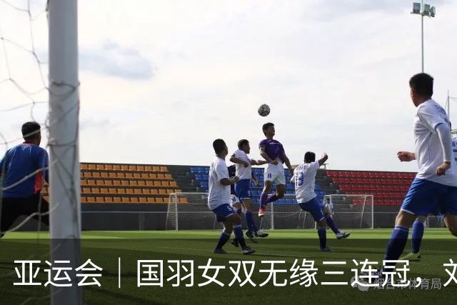 亚运会｜国羽女双无缘三连冠，刘圣书坐轮椅离场