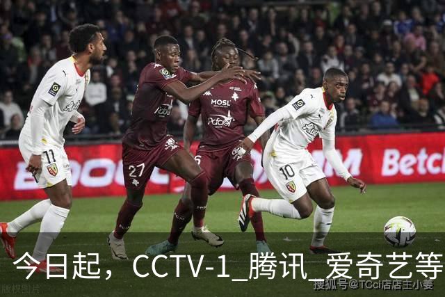 今日起，CCTV-1 腾讯 爱奇艺等5部新剧扎堆上线！阵容强悍，追哪部