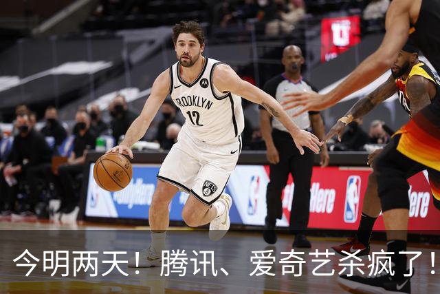 今明两天！腾讯、爱奇艺杀疯了！ 又2部王炸大剧开播，你想追哪部