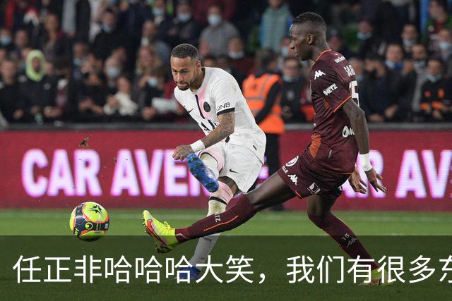 任正非哈哈哈大笑，我们有很多东西，欧美国家最终他非买不可！网友：摩托罗拉，惠普，高通都来了