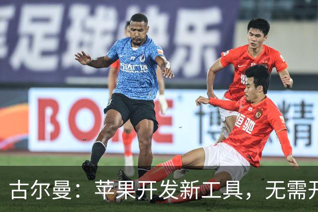 古尔曼：苹果开发新工具，无需开封即可检测退货的iPhone是否被动手脚