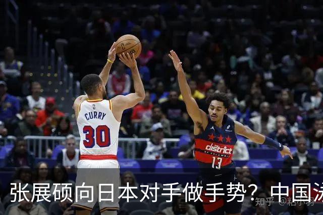 张展硕向日本对手做手势？中国泳坛最狂00后，这动作比金牌还炸！
