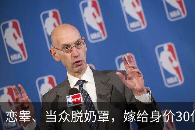 恋睾、当众脱奶罩，嫁给身价30亿富三代后，47岁的陈乔恩怎样了？