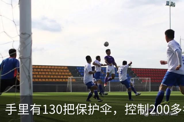 手里有130把保护伞，控制200多名失足女子，云南黑老大有多狂？