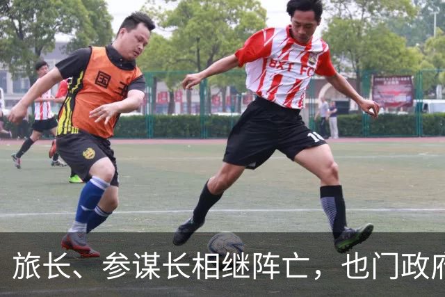 旅长、参谋长相继阵亡，也门政府军35旅旅部被全歼!