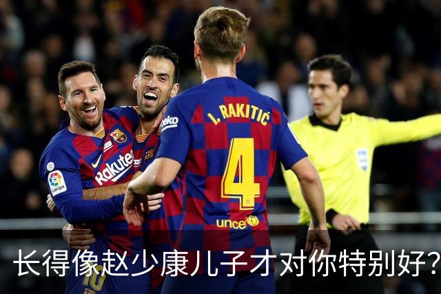 长得像赵少康儿子才对你特别好？ 沈伯洋回应了