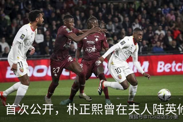 首次公开，朴正熙曾在夫人陆英修遇刺身亡后致信朴槿惠：“中枪的是我就好了”