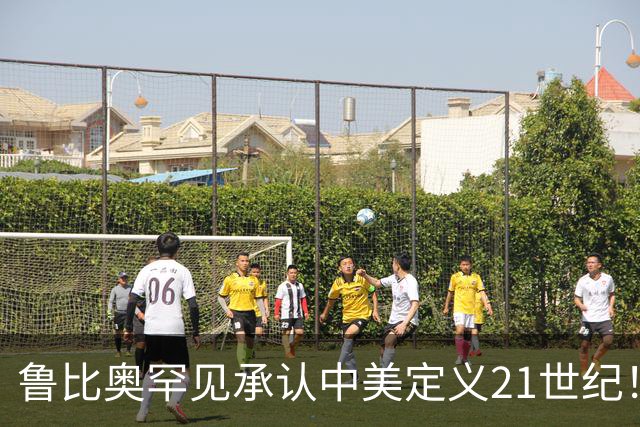 鲁比奥罕见承认中美定义21世纪！这是拉中国搞G2格局吗？