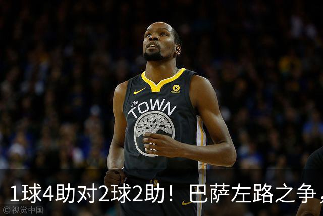 1球4助对2球2助！巴萨左路之争，弗里克该怎么选