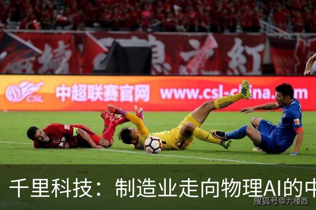 about image